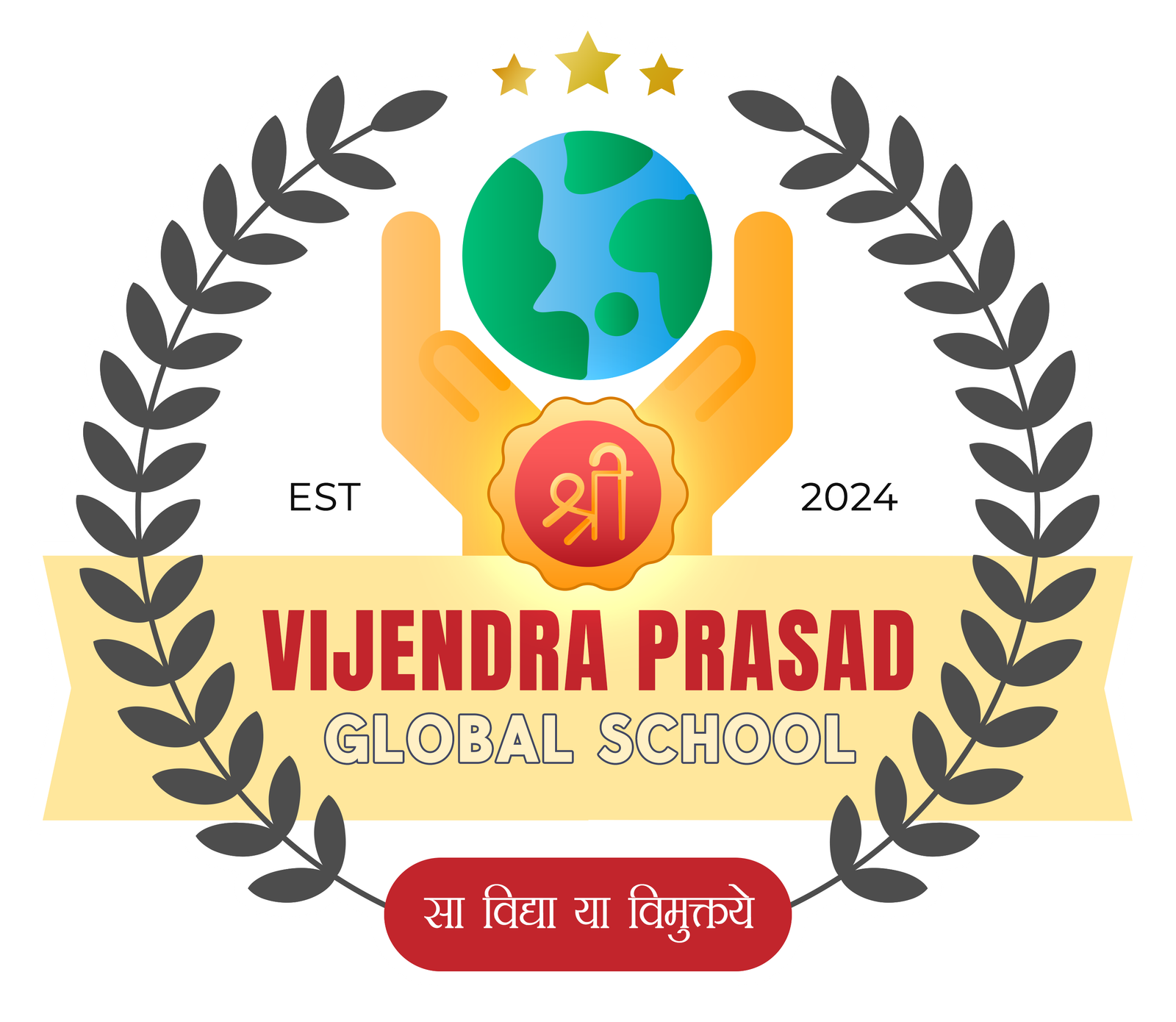logo